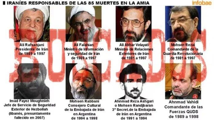 AMIA: Casación sentenció que Irán fue un Estado terrorista y Hezbollah ejecutó el atentado