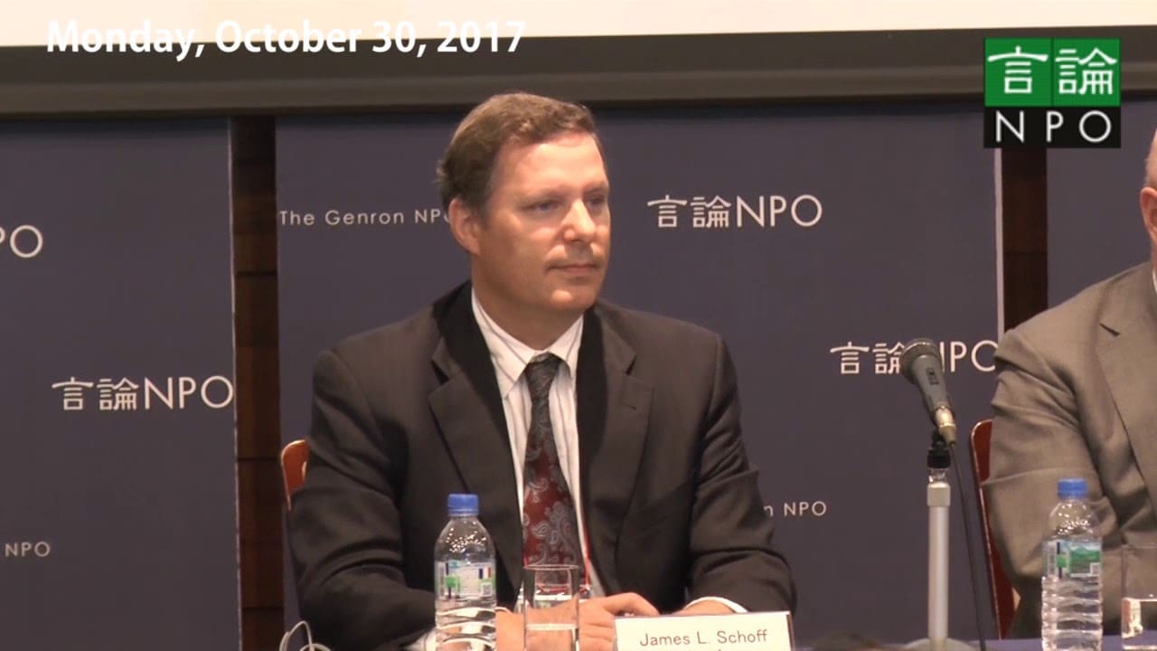 Addressing the North Korean Nuclear Threat / Projects/Events / The Genron NPO