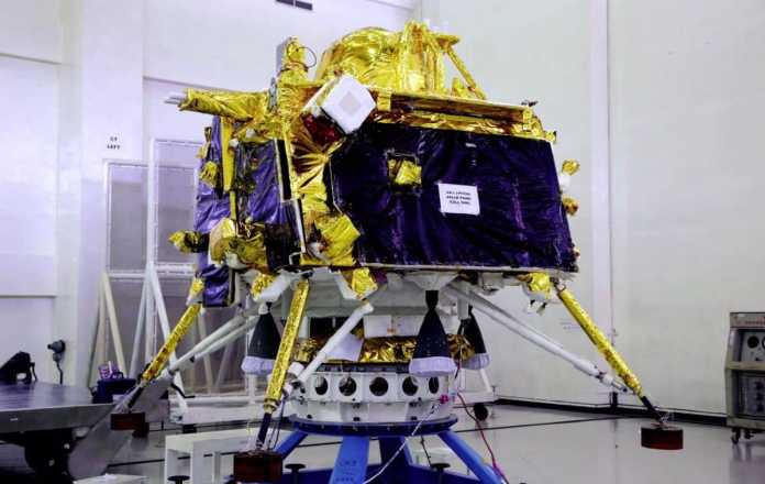 Chandrayaan 3 ISRO