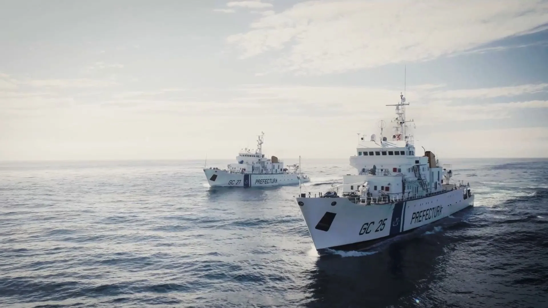 Prefectura Naval Argentina