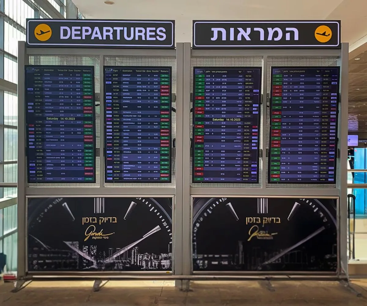 El aeropuerto Ben Gurión, en Tel Aviv. EFE/ Pablo Duer