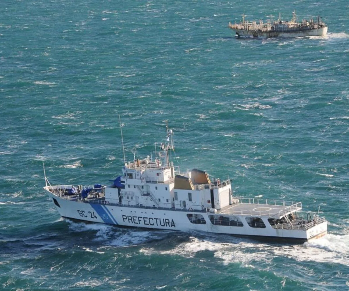 Buques guardacostas Prefectura